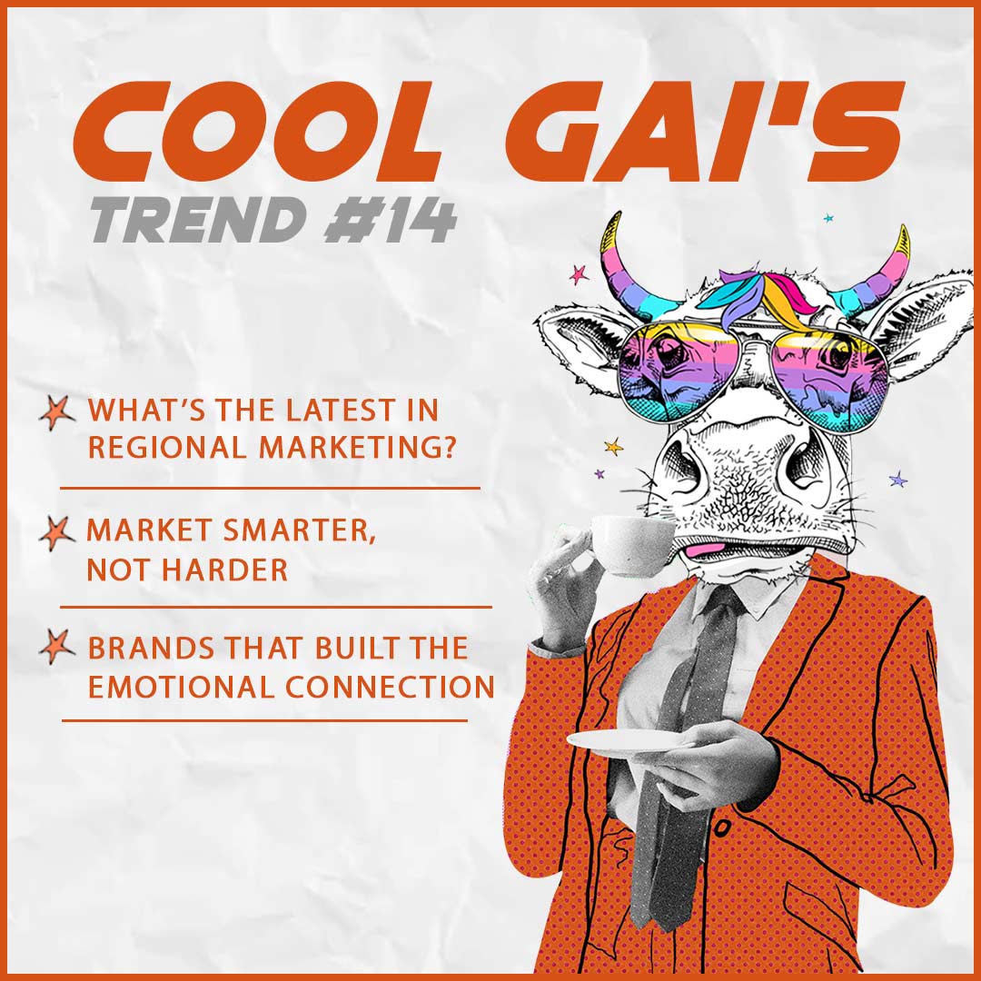 Cool Gai #14