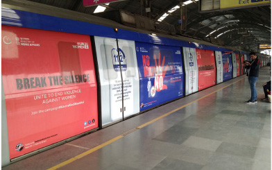 Metro