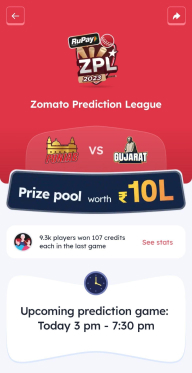 IPL