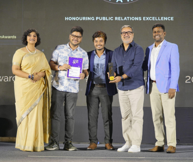 Award