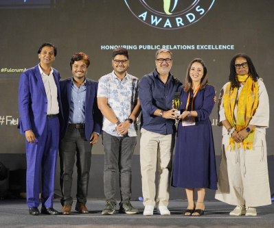 Award